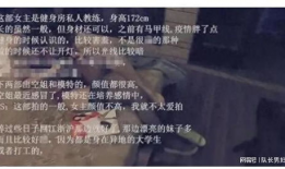 91唐先生在线直播,揭秘网红背后的真实生活