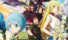 动漫美女的鸡鸡,探寻二次元世界的秘密魅力